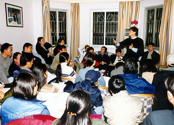Global players also start small - this is the early Alibaba team 1999 working from Jack Ma’s private apartment