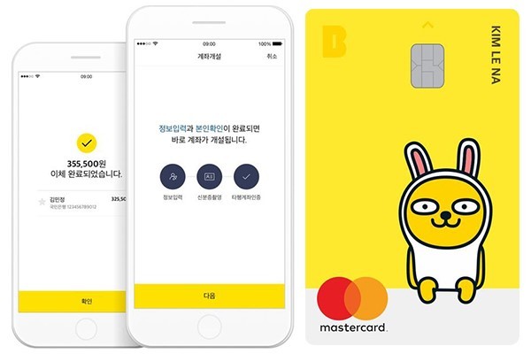 Similar to WeChat, the successful Kakao Bank in Korea is another example of how a messaging app has evolved into a payment solution and eventually even into a bank. (source: Pulsenews / Kakao Bank)